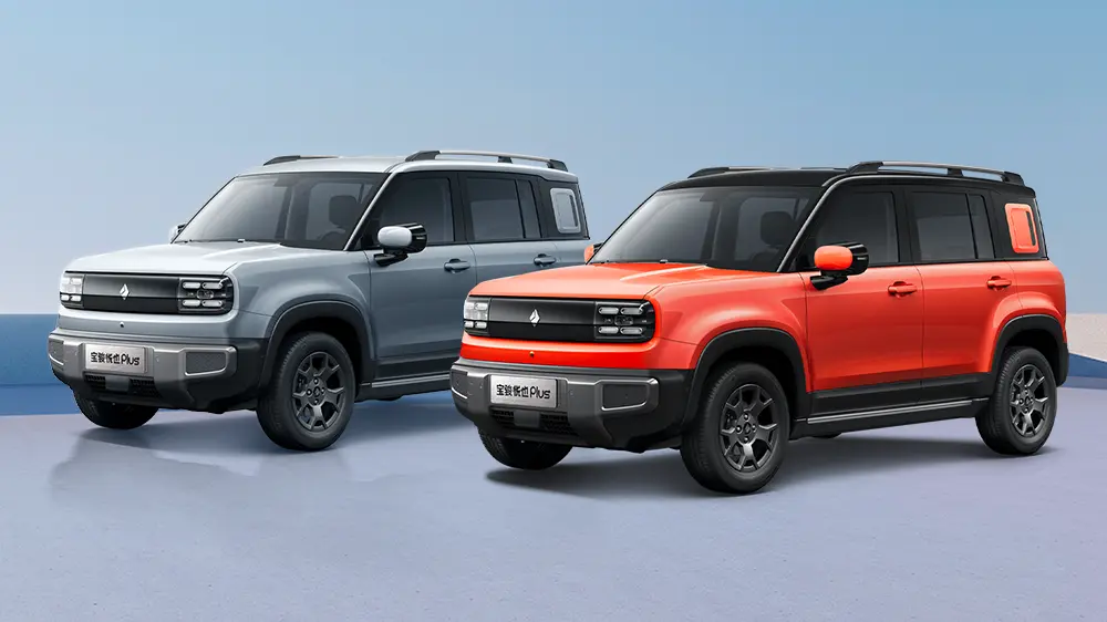Baojun Yueye Plus 2026 bi rastî lîstikvanek hemî-dora di nav modelên A0-Class Paqij de ye