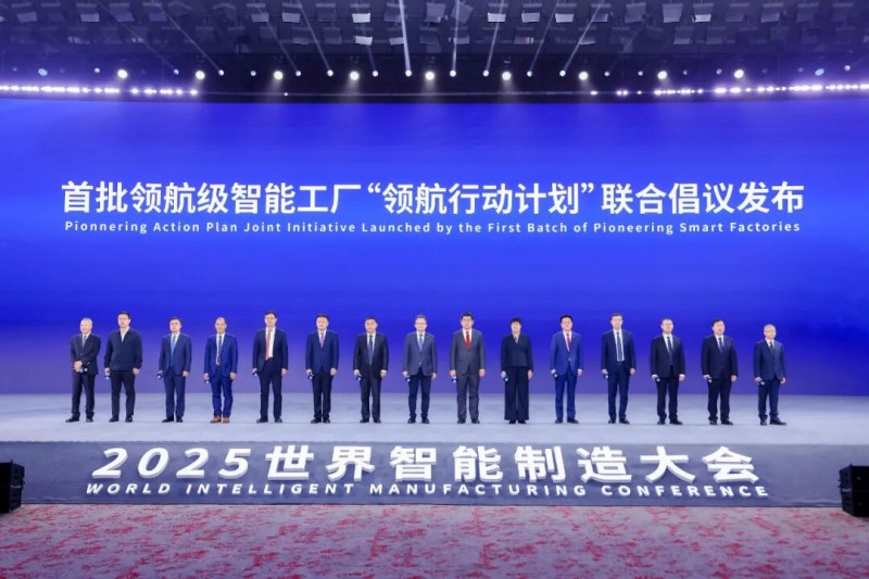 Yekane Pargîdaniya Otomobîlan! SAIC-GM-Wuling Li Chinaînê wekî Yek ji Parçeya Yekem a 