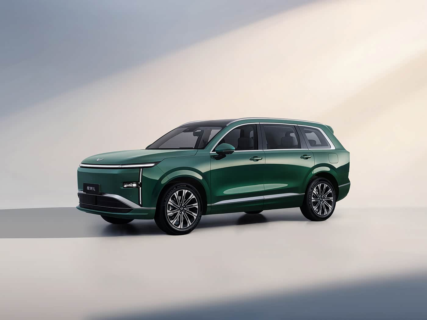 Wuling Starlight L ji bo malbatan PHEV-a 6-kursî ya îdeal a îdeal çi dike?